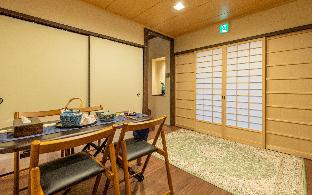 Kyoto Japan Last Minute Discount Code Agoda.com