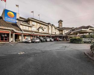 Victoria (BC) Canada Last Minute Discount Code Agoda.com