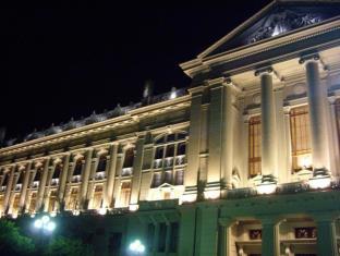 Santiago Chile Last Minute Discount Code Agoda.com