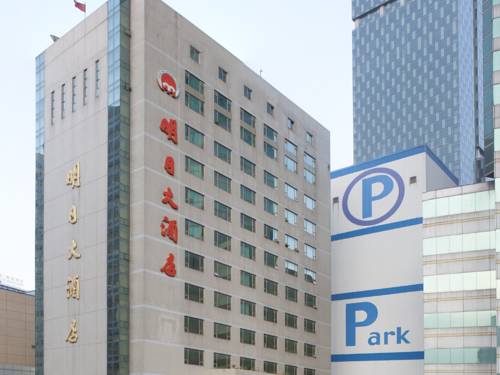 Nanjing China Last-Minute-Rabattcode Booking.com