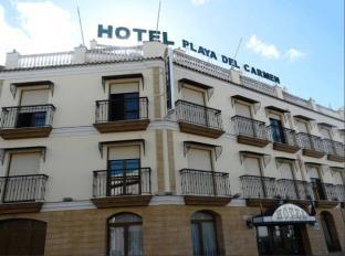 Barbate Spain Last Minute Discount Code Agoda.com