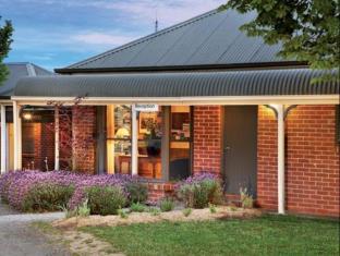 Lancefield Australia Last Minute Discount Code Agoda.com