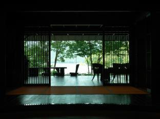 Kushiro Japan Last Minute Discount Code Agoda.com