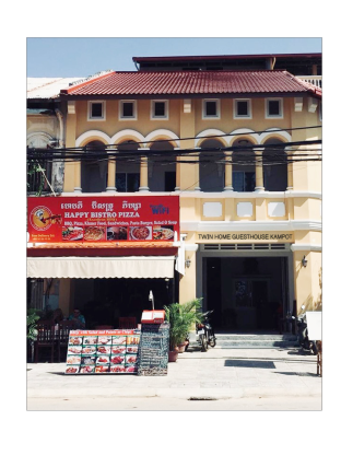 Kampot Cambodia Last Minute Discount Code Agoda.com