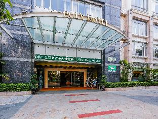 Guangzhou China Last Minute Discount Code Agoda.com