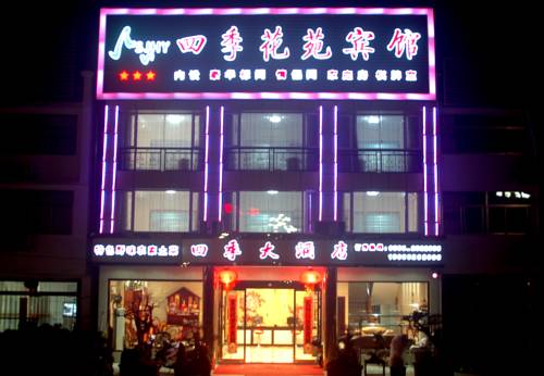 Jiuhuashan China Last Minute Discount Code Booking.com