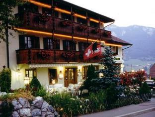 Morlon Switzerland Last Minute Discount Code Agoda.com