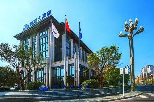 Mianyang China Last Minute Discount Code Agoda.com