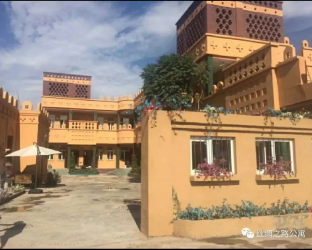 Turpan China Last Minute Discount Code Agoda.com