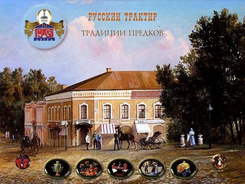 Serpoechov Rusland Laatste minuut Kortingscode Booking.com