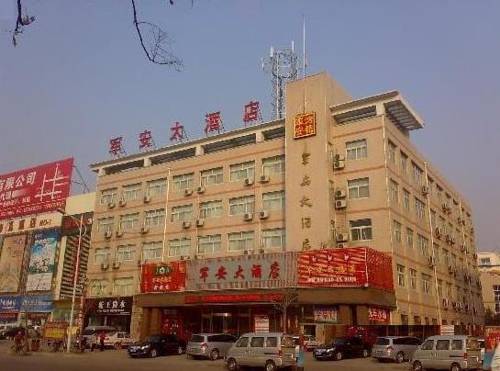Luoyang China Laatste minuut Kortingscode Booking.com