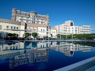 Bishkek Kyrgyzstan Last Minute Discount Code Agoda.com