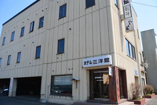 Nemuro Japan Last Minute Discount Code Booking.com