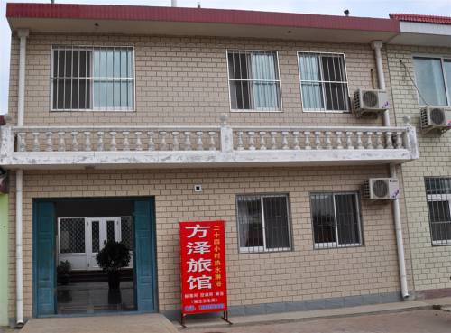 Nandaihe China Last Minute Discount Code Booking.com