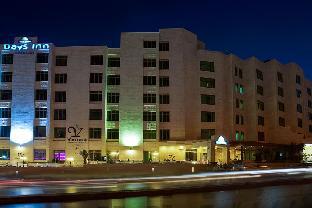Amman Jordan Last Minute Discount Code Agoda.com