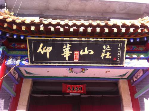 Wutaishan China Last-Minute-Rabattcode Booking.com