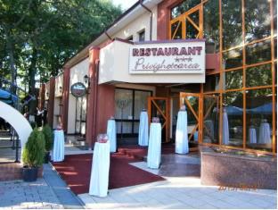 Slobozia Romania Last Minute Discount Code Agoda.com