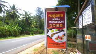 Anuradhapura Sri Lanka Last Minute Discount Code Agoda.com