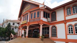 Pakse Laos Last Minute Discount Code Agoda.com