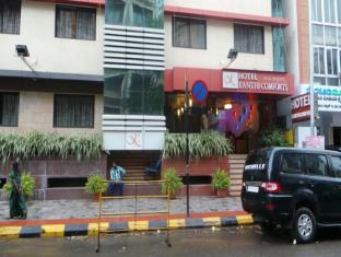 Bangalore India Last Minute Discount Code Agoda.com