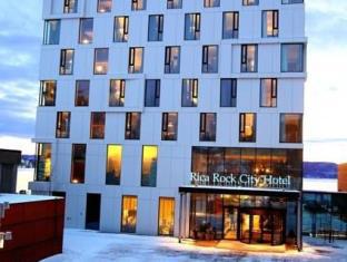 Namsos Norway Last Minute Discount Code Agoda.com