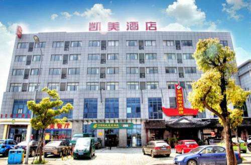 Suzhou China Last Minute Discount Code Booking.com