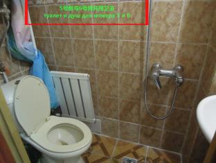 Vladivostok Russia Last Minute Discount Code Agoda.com