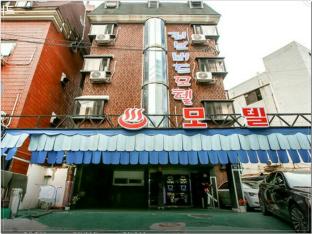 Seoul South Korea Last Minute Discount Code Agoda.com