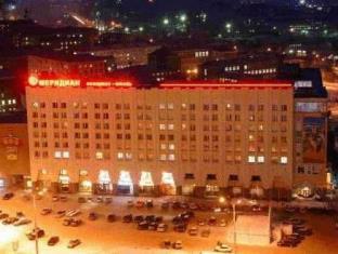 Murmansk Russia Last Minute Discount Code Agoda.com