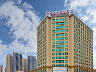 Guigang China Last Minute Discount Code Agoda.com