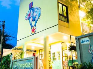 Chiang Mai Thailand Last Minute Discount Code Agoda.com