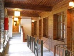 El Tarter Andorra Last Minute Discount Code Agoda.com