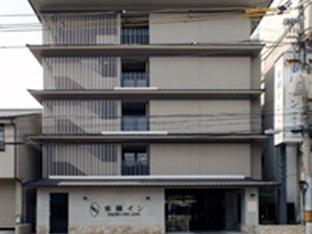 Kyoto Japan Last Minute Discount Code Agoda.com