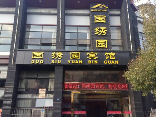 Huangshi Chine Code de réduction de dernière minute Booking.com