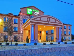 Mineral Wells (TX) United States Last Minute Discount Code Agoda.com