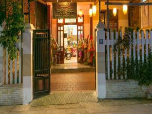 Hoi An Vietnam Last Minute Discount Code Agoda.com