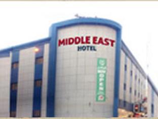Manama Bahrain Last Minute Discount Code Agoda.com