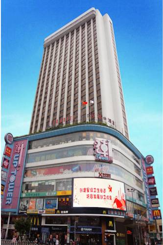Guangzhou China Last Minute Discount Code Booking.com