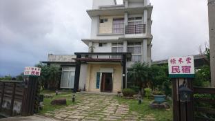 Yilan Taiwan Last Minute Discount Code Agoda.com