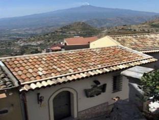 Taormina Italy Last Minute Discount Code Agoda.com