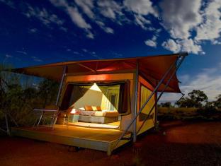 Karijini Australia Last Minute Discount Code Agoda.com