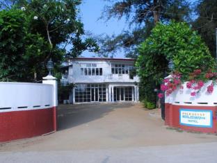 Arugam Bay Sri Lanka Last Minute Discount Code Agoda.com