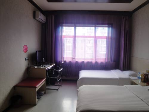 Mudanjiang China Last Minute Discount Code Booking.com