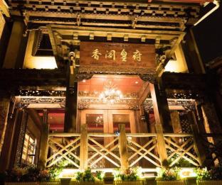 Deqen China Last Minute Discount Code Agoda.com
