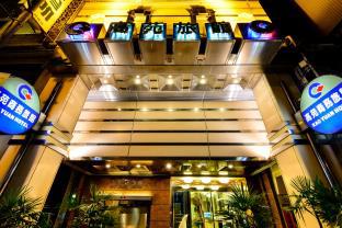 Taichung Taiwan Last Minute Discount Code Agoda.com
