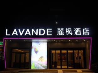 Suzhou China Last Minute Discount Code Agoda.com