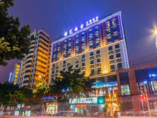 Guangzhou China Last Minute Discount Code Agoda.com
