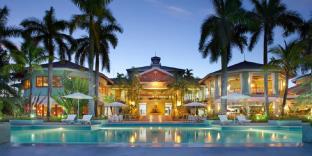 Negril Jamaica Last Minute Discount Code Agoda.com
