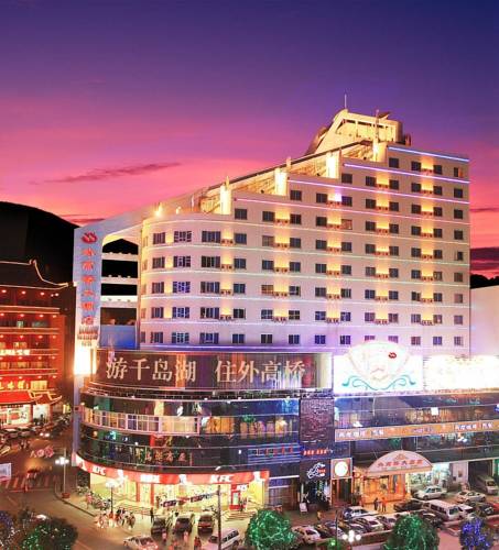 Chun'an China Last Minute Discount Code Booking.com