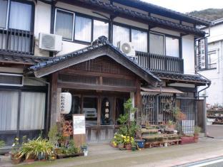 Tsuwano Japan Last Minute Discount Code Agoda.com